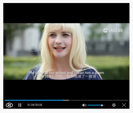 Screen capture of the video titled Who is Xi Dada