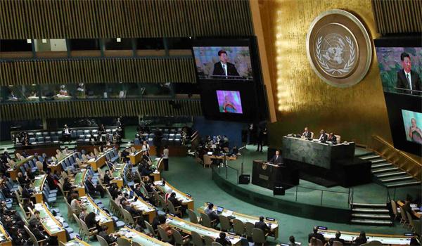 Chinese President Xi Jinping speaks at the United Nations Sustainable Development Summit during the United Nations General Assembly in New York on September 26, 2015. (Photo/Xinhua)