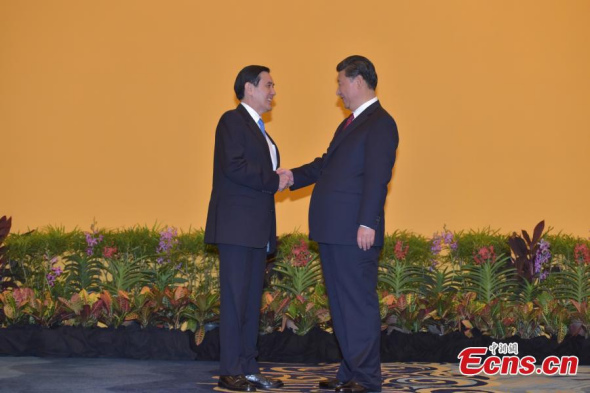 Xi Jinping and Ma Ying-jeou meet on Saturday afternoon at the Shangri-La Hotel in Singapore, marking the first face-to-face exchange and communication between the two leaders across the Taiwan Straits since 1949. (Photo/China News Service)