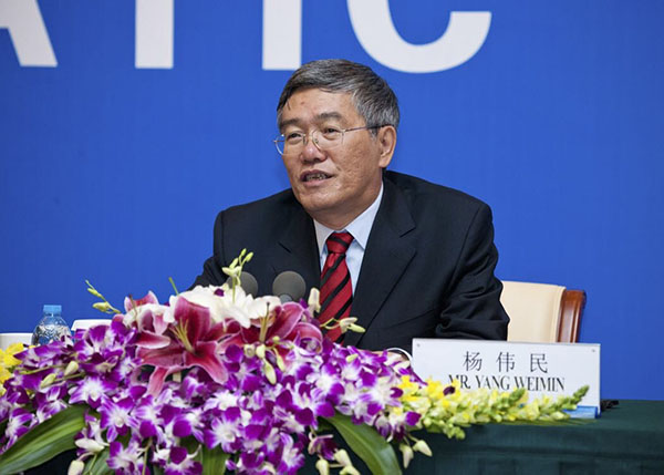 Yang Weimin, deputy director of the Office of the Central Leading Group on Financial and Economic Affairs, speaks in a news briefing about the CPC Central Committee's suggestions on the 13th Five-Year Plan in Beijing, Nov 9, 2015. (Photo provided to chinadaily.com.cn)