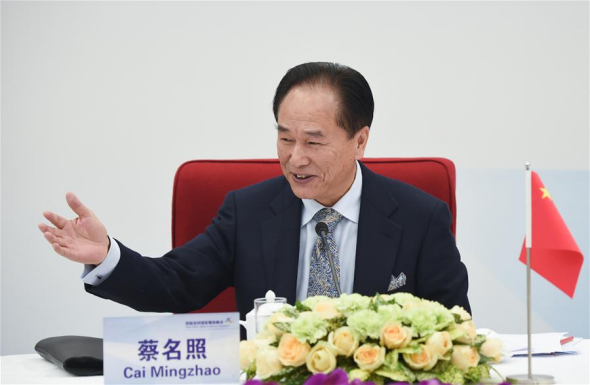 Cai Mingzhao, president of China's Xinhua News Agency and executive chairman of the first BRICS Media Summit, presides over the presidium meeting of the first BRICS Media Summit in Beijing, capital of China, Nov. 30, 2015. Co-organizers of the first BRICS Media Summit on Monday held their presidium meeting, agreeing to further promote media exchanges among BRICS countries. (Photo: Xinhua/Wang Jianhua) 