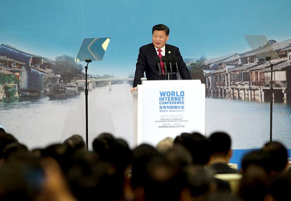 President Xi Jinping addresses the opening of the Second World Internet Conference in Wuzhen, Zhejiang province, on Wednesday. (Photo: China Daily/Wu Zhiyi)