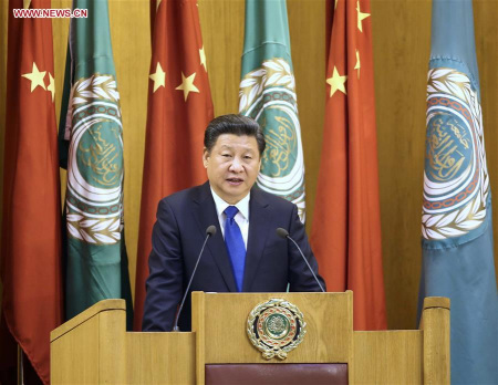 Chinese President Xi Jinping delivers a speech at the Arab League headquarters in Cairo, Egypt, Jan. 21, 2016. (Photo: Xinhua/Pang Xinglei)