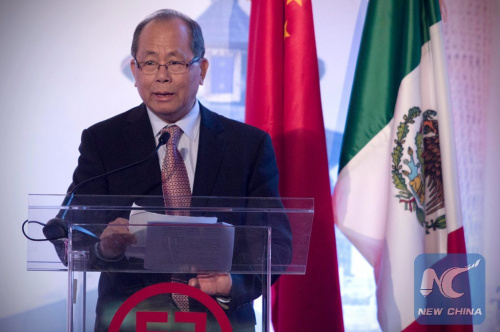 China's ambassador to Mexico Qiu Xiaoqi delivers a speech during the establishment ceremony of the office in Mexico of the Industrial and Commercial Bank of China (ICBC), in Mexico City, capital of Mexico, on Oct. 14, 2015. (Photo: Xinhua/Alejandro Ayala)