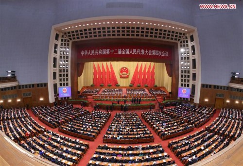 The closing meeting of the fourth session of the 12th National People's Congress is held at the Great Hall of the People in Beijing, capital of China, March 16, 2016. (Xinhua/Liu Weibing)