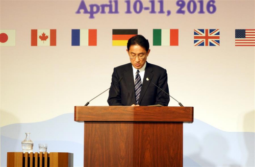 Japan's Foreign Minister Fumio Kishida speaks during the press conference after the G7 Foreign Ministers' Meeting in Hiroshima, Japan, on April 11, 2016. (Photo: Xinhua/Yan Lei)