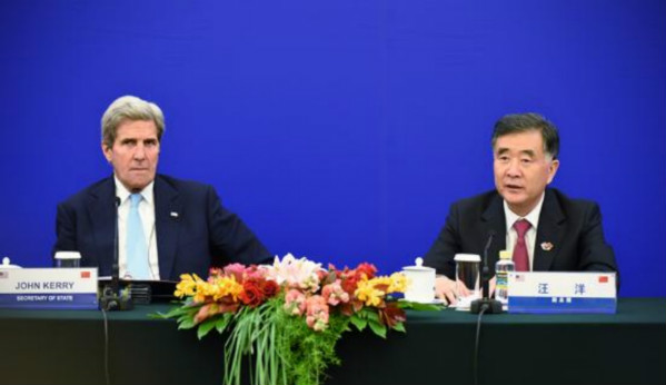 Closing ceremony of Sino-US Strategic and Economic Dialogue.(Photo/Chinanews)