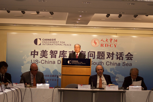 Former State councilor Dai Bingguo delivers a speech at the China-U.S. Dialogue on South China Sea between Chinese and U.S. think tanks in Washington on Tuesday. (Niu Yue/For China Daily)