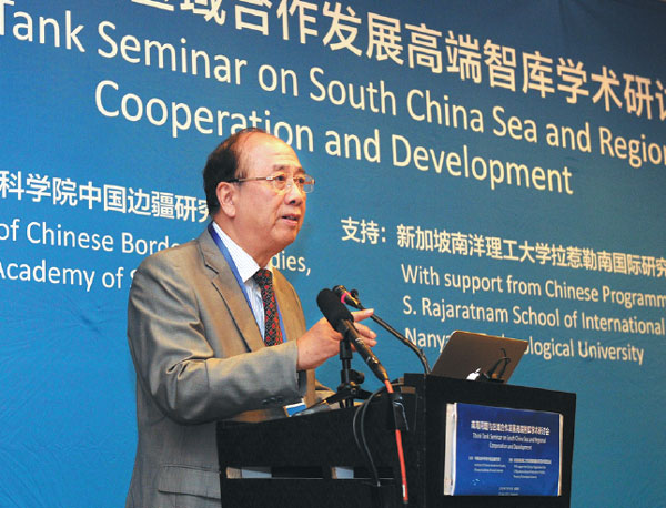 Zhao Qizheng, former minister of China's State Council Information Office, speaks at the Think Tank Seminar on South China Sea and Regional Cooperation and Development on Monday in Singapore. (Deng Zhiwei / Xinhua)