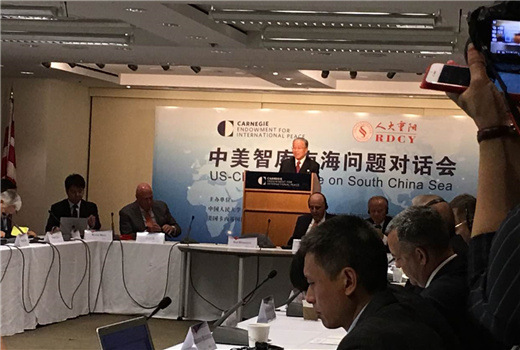 Former State councilor Dai Bingguo delivers a speech at China-US Dialogue on South China Sea between Chinese and U.S. think tanks on July 5 in Washington. Photo by Ji Tao/China Daily