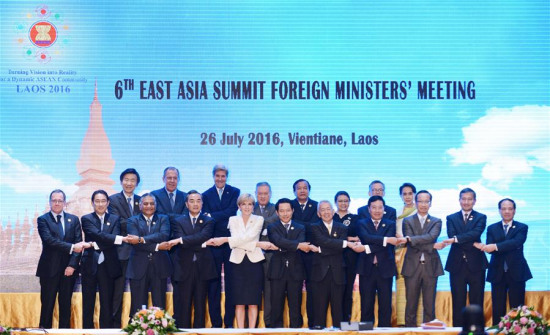 Participants pose for a group photo before the 6th East Asia Summit Foreign Ministers' Meeting in Vientiane, capital of Laos, July 26, 2016. (Xinhua/Liu Yun) 