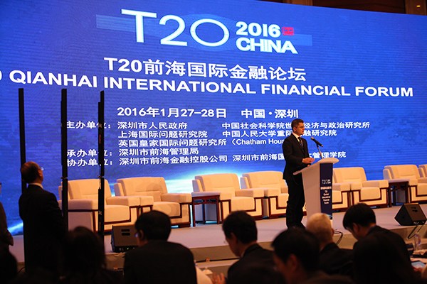 A financial expert delivers a speech at one of this year's T20 forums in Shenzhen, Guangdong province, in January. (Photo provided to China Daily)