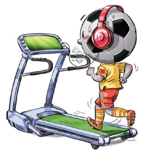 Li Min / China Daily