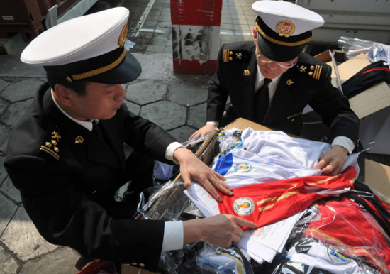 Xiamen Customs seized 21,648 fake 2014 FIFA World Cup Brazil jerseys on April 9. (Pu Yunru /for China Daily)