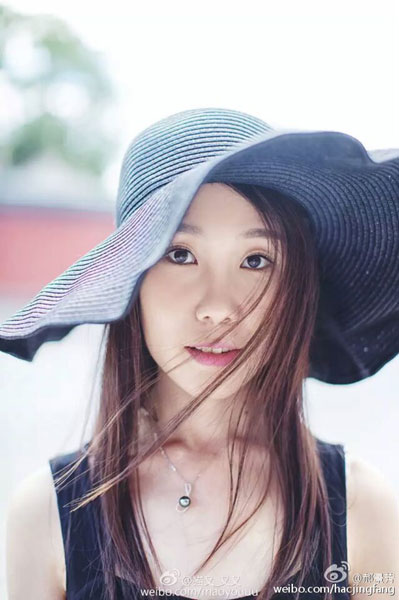 Hao Jingfang, the winner of this year's Hugo Award for the Best Novolette for her short science fiction, Folding Beijing, on Aur 20. (Photo / Weibo)