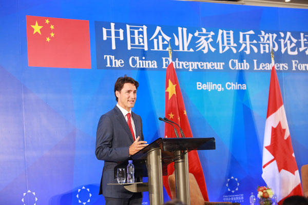 Canadian Prime Minister Justin Trudeau speaks at the China Entrepreneur Club Leaders Forum in Beijing, on Aug 30, 2016. (Photo by China Entrepreneur Club)