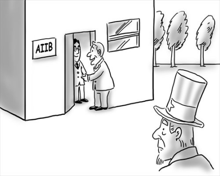 Illustration: Liu Rui/GT