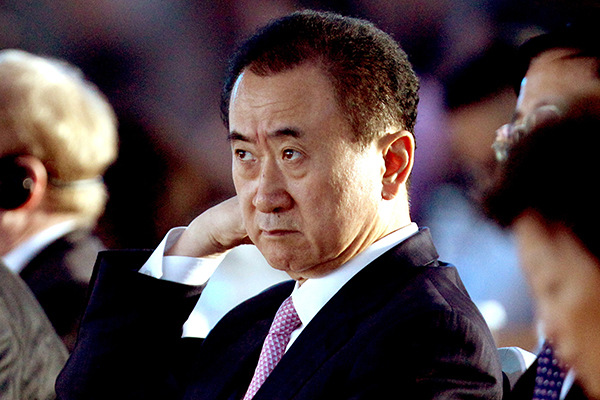 Wanda CEO Wang Jianlin at a conference in Beijing. (Photo/China Daily)