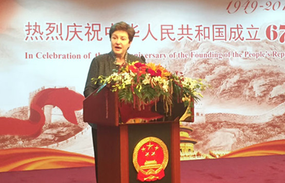 European Commission Vice-President Kristalina Georgieva delivers a speech on Monday at the function to celebrate China's National Day,which falls on Oct 1.(Photo provided to chinadaily.com.cn)