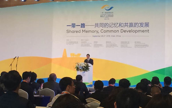 Liu Qibao delivers a keynote speech at the opening ceremony of the International Seminar on the Belt and Road Initiative which opened in Xi'an on Sept. 26, 2016.(Photo by Tang Yue/chinadaily.com.cn)