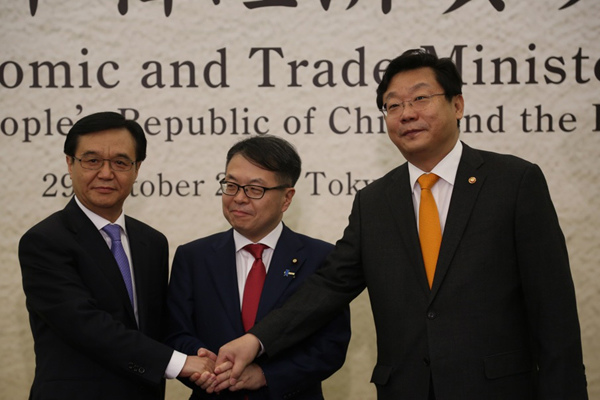 The 11th economic and trade ministers' meeting for China, Japan and Republic of Korea was held in Tokyo on October 29, 2016. (Photo:China Daily/Cai Hon)