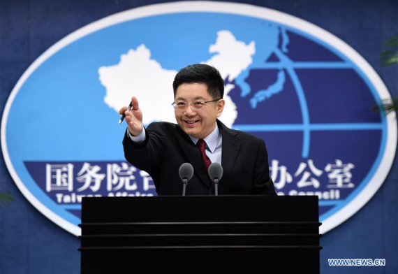 Ma Xiaoguang, spokesperson for the Taiwan Affairs Office of the State Council, gestures at a regular press conference in Beijing, capital of China, Nov. 16, 2016. (Photo: Xinhua/Chen Yehua)
