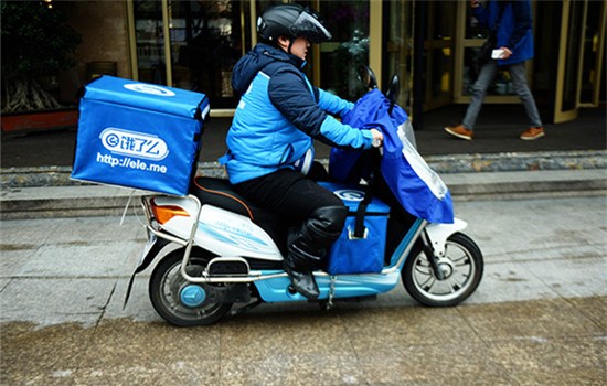 A delivery man for Ele.me in Hangzhou, capital of Zhejiang province. (Photo/China Daily)