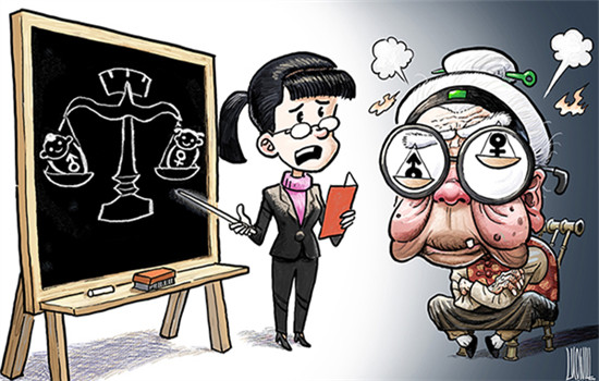 (Luo Jie/China Daily)