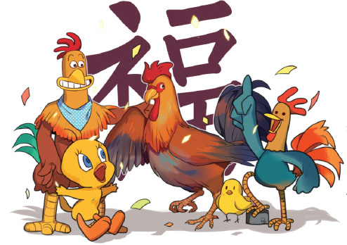 This year is the year of ji according to the Chinese zodiac that features 12 animals.   (Photo: China Daily/Liu Xinyi)