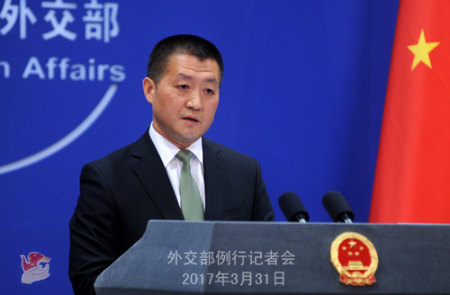 Foreign Ministry spokesperson Lu Kang (Source: fmprc.gov.cn)