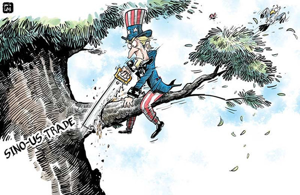 Sino-U.S. trade  (Cartoon by China Daily)