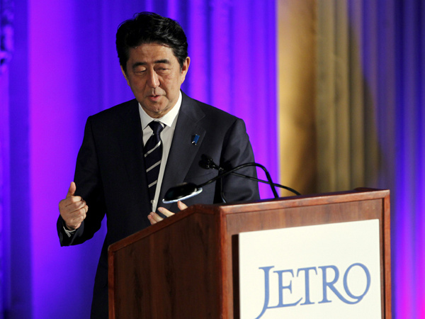 Prime Minister of Japan Shinzo Abe speaks at the Japan-US Economic Forum at the Millennium Biltmore Hotel, May 1, 2015, in Los Angeles. (Photo/Agencies)