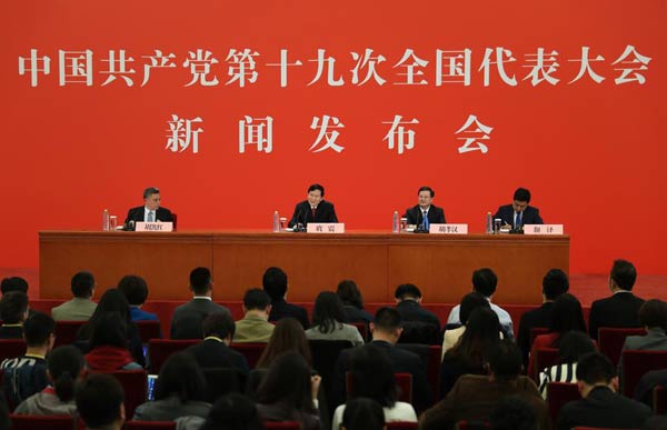 Reporters pack a news conference in Beijing on Tuesday regarding the 19th National Congress of the Communist Party of China. The congress was to get underway on Wednesday morning.  (Photo/Xinhua)