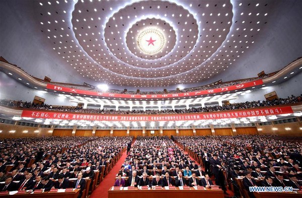 The Communist Party of China (CPC) opens the 19th National Congress at the Great Hall of the People in Beijing, capital of China, Oct. 18, 2017. (Xinhua/Lan Hongguang)