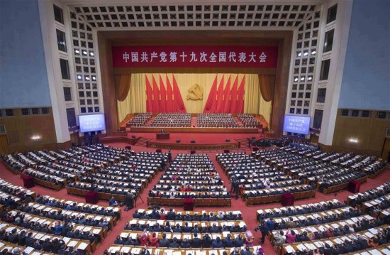 The Communist Party of China (CPC) opens the 19th National Congress at the Great Hall of the People in Beijing, capital of China, Oct. 18, 2017. (Xinhua/Li Tao)