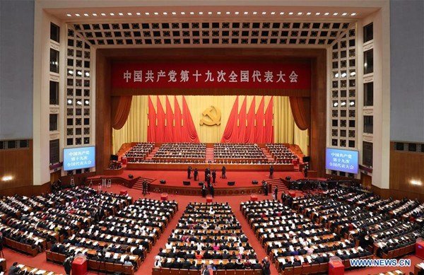 The closing session of the 19th National Congress of the Communist Party of China (CPC) is held at the Great Hall of the People in Beijing, capital of China, Oct. 24, 2017. (Xinhua/Wang Ye)