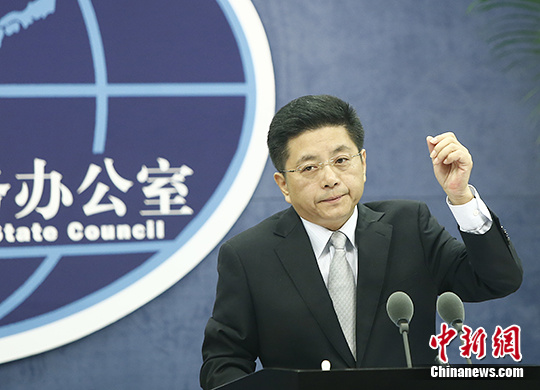 Ma Xiaoguang, spokesperson for the Taiwan Affairs Office of the State Council. (Photo/China News Service)