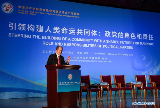 Former Italian Prime Minister Romano Prodi speaks at the panel discussion themed Steering the Building of a Community with a Shared Future for Mankind: Role and Responsibilities of Political Parties during the Communist Party of China (CPC) in Dialogue with World Political Parties High-Level Meeting in Beijing, capital of China, Dec. 2, 2017. (Xinhua/Chen Yehua)