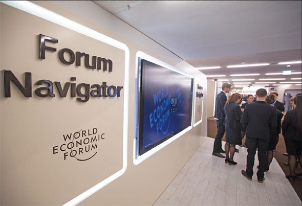 Some 60 heads of state and government are expected to attend the 2018 World Economic Forum in the Swiss resort of Davos from Jan 23-26. (Photo/Xinhua)