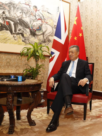 Chinese Ambassador to Britain Liu Xiaoming speaks during an interview with Chinese press in London, Britain, on Jan. 23, 2018.(Xinhua/Han Yan)