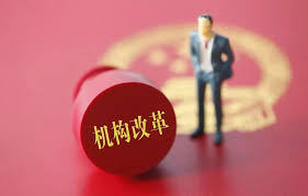 Inclusiveness will drive new agency to success