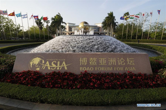 Photo taken on April 8, 2018 shows the Boao International Conference Center in Boao, south China's Hainan Province. (Xinhua/Xing Guangli)
