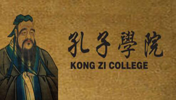Attack on Confucius Institutes motivated