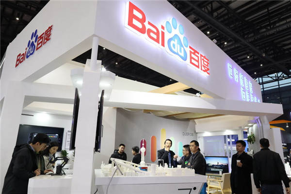 People visit the Baidu exhibition stand at the Light of the Internet Expo in Wuzhen, Zhejiang province. (Photo provided to China Daily)