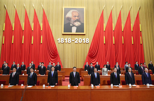 Xi's thought a development of Marxism