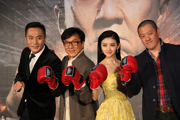 Liu Ye (L1), Jackie Chan (L2), Jing Tian (R2)