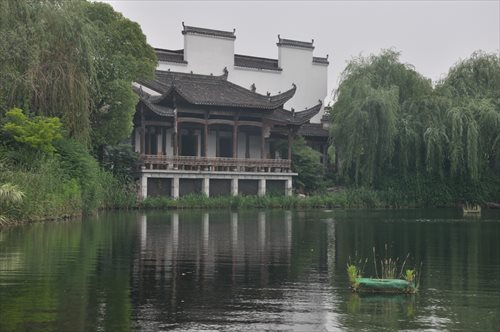 The Pavilion of Martial Arts Scholars in Wendao Garden
