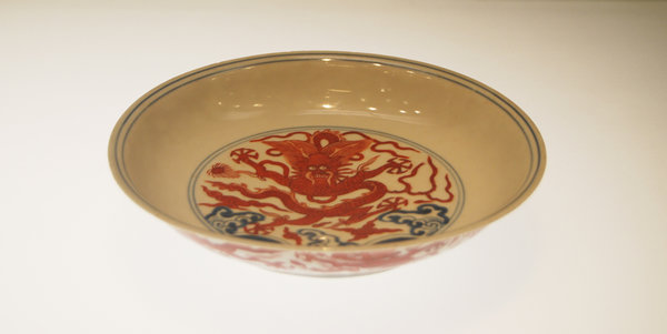 A Chinese porcelain plate is shown at the exhibition at the National Museum of China in Beijing in March. (Photo: Women of China/Jin Jin)
