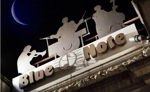 World-renowned Blue Note bar to open Beijing venue