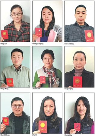 Volunteers proudly display their blood donation certificates. The China RH Union is looking for more donors to help the small number of people with rhesus negative blood in China. (Photos provided to China Daily)